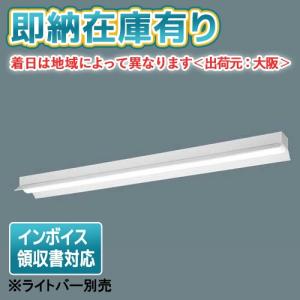 Panasonic [法人限定][即納在庫有り] NNLK42523J パナソニック