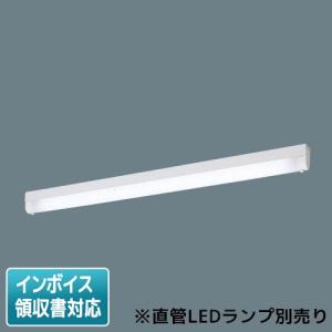 Panasonic（パナソニック） LDL40SN2938K 直管LED 40形 3800タイプ 昼