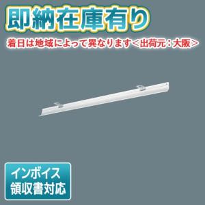 [法人限定][即納在庫有り] FSK41020 パナソニック 片反射板アダプタ　iスタイル用｜light-expert