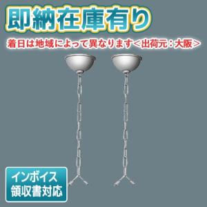 Panasonic（パナソニック） LGB50288XB1 間接照明 ベーシックライン