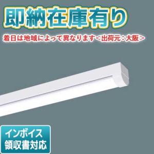 Panasonic（パナソニック） XLJ440AENK LE9「NNWK41065+NNW4450ENK LE9