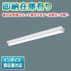 Panasonic パナソニック NNF40900 LR9 天井直付型・壁直付型