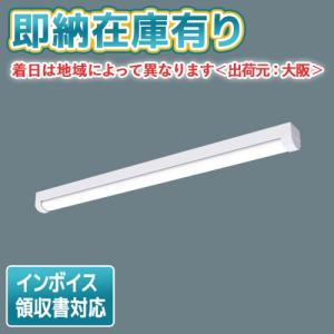 Panasonic LEDライト XLW463AENZ LE9 3個セット Panasonic（パナソニック） △[法人限定][即納在庫有り] XLW463AENZ