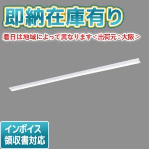 三菱（MITSUBISHI） おすすめ品 EL-D04/3（350WM）AHTZ 150φ LEDダウン