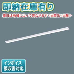 Panasonic（パナソニック） △[法人限定][即納在庫有り] NNL8000ENC