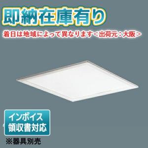 Panasonic（パナソニック） ポイント2倍 XL573PFVK LA9「NNFK35013J+