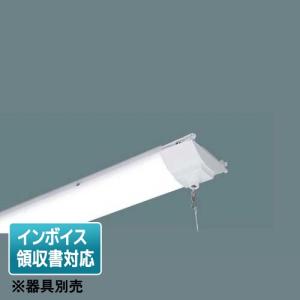 パナソニック　NNL4600PNT LE9 ライトバーのみ　2本セット NNL4600PNT | 照明器具検索 | 照明器具 | Panasonic