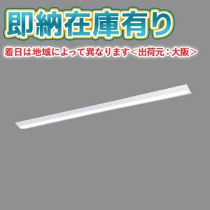 Panasonic（パナソニック） [法人限定] XFX420BSN LE9 ※受注品 学校用