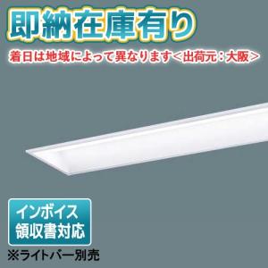 Panasonic（パナソニック） [法人限定][即納在庫有り] NNLK41728 iD