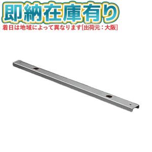 Panasonic（パナソニック） △[法人限定][即納在庫有り] NEL4600NN LE9