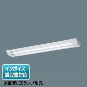 Panasonic（パナソニック） NNFJ42848 LT9 クリーンルーム向け・工場用