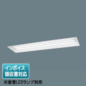 Panasonic（パナソニック） XLW433MENZLE9（NNWK41813+NNW4311ENZ LE9