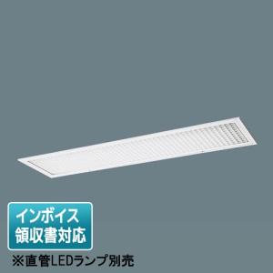 Panasonic（パナソニック） 安心のメーカー保証 NNF42666LE9 LED