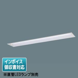 Panasonic（パナソニック） [法人限定][即納在庫有り] LDL40S・N/19/25