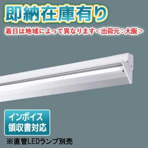 Panasonic（パナソニック） [法人限定][即納在庫有り] LDL40S・N/29/38