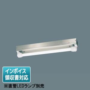 Panasonic（パナソニック） ポイント2倍 XLJ450AENK LE9「NNWK41065+