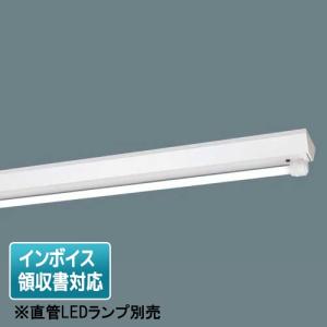 Panasonic（パナソニック） NNN12270 業務用浴室向け 壁直付型 LED