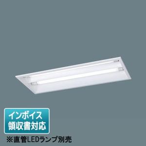 Panasonic（パナソニック） [法人限定][即納在庫有り] NNF21030C LT9