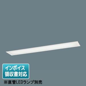 Panasonic（パナソニック） NNL4600EWT LE9 LED 40形 ライトバー(一般
