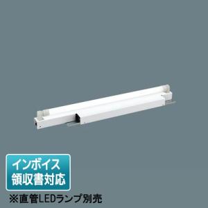 Panasonic（パナソニック） [法人限定][即納在庫有り] NNFW21051J LE9