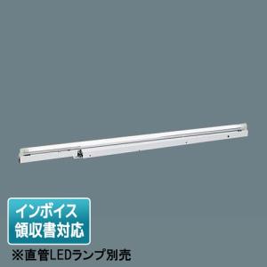 DNライティング FRT500EL28 シームレスラインランプ 電球色 : ランプ一