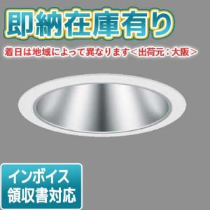 Panasonic（パナソニック） XND1067SNLE9 ダウンライト 埋込穴φ150 LED