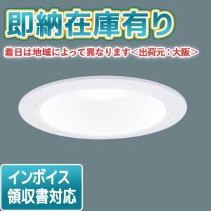 Panasonic（パナソニック） LLE1203575MMM LEDユニット 交換用 補修