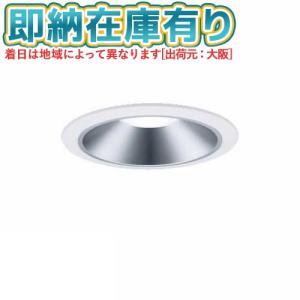 EL-DS00/3(152NM)AHN 人感センサー　ベースダウンライト 三菱（MITSUBISHI） β三菱 照明器具【EL-DS00/3(152NM) AHN】ベース