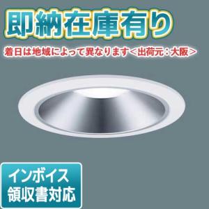 Panasonic（パナソニック） [法人限定][即納在庫有り] NNK16001N LJ9