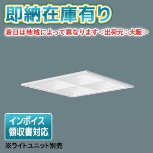 Panasonic（パナソニック） [法人限定][即納在庫有り] NNFK17370J LE9