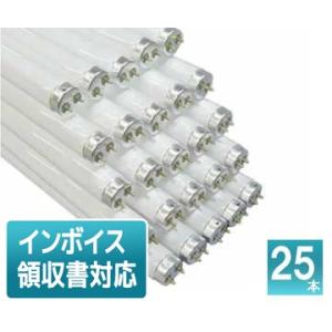 NEC ホタルクス（旧NEC)) 25本入 FL10W ライフライン 白色 直管蛍光灯