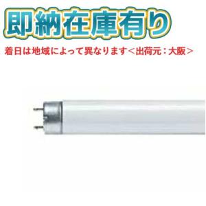 一部予約販売中】 【１４本】Panasonic FL10ECW パルック蛍光灯 蛍光灯