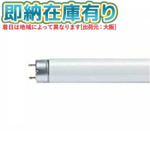 Panasonic（パナソニック） [25本セット]パナソニック FLR40S・N/M-X