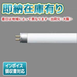Panasonic ○[法人限定][即納在庫有り] マルチハロゲン灯 SC形 L