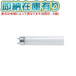 Panasonic（パナソニック） G-Hf蛍光灯 FHF63EN-GF3A 25本入