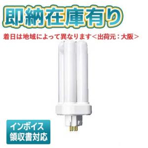 Panasonic FDL18EX-L F3 ツイン蛍光灯 電球色 日本製 ツイン蛍光灯18形・電球色 | パナソニック | FDL18EXLCF3