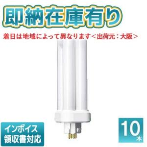 [法人限定][即納在庫有り] パナソニック ※受注品 (10本セット) FDL27EX-LF3 ツイン蛍光灯 コンパクト蛍光灯（電球色）[ FDL27EXLF3 ]｜light-expert