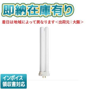 法人限定] 6本セット LDR7N-W/100W (LDR7NW100W) 東芝 LED電球 ビーム