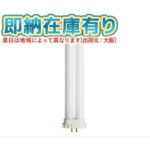 Panasonic（パナソニック） ツイン1 FPL6EX-NF3 ナチュラル色 6形