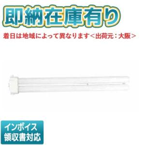 Panasonic ツイン1蛍光灯 36形 昼白色 FPL36EXNJF3 : ジムエールYahoo