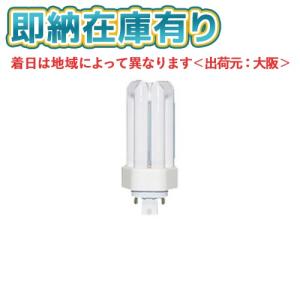 パナソニックMF400L/BUSC/N マルチハロゲン灯6個 Panasonic ○[法人限定][即納在庫有り] マルチハロゲン灯 SC形 L