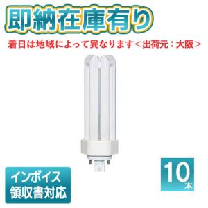 Panasonic パナソニック FHT32EX-NF3（FHT32EXNF3）10個入り1箱