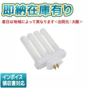 National ツイン蛍光灯　ツイン２パラレル　FML13EX-N　10球 Amazon | パナソニック ツイン蛍光灯（コンパクト形蛍光ランプ