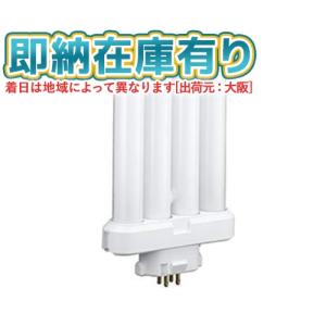 Panasonic FML36EX-N ツイン蛍光灯 36W Amazon | パナソニック ツイン蛍光灯 ツイン2パラレル 36W形 昼