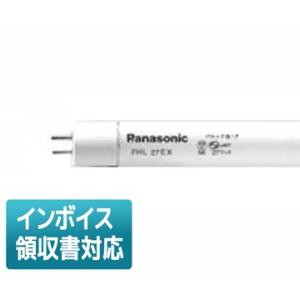 日立（HITACHI） きらりUVペアルミック 二重環形蛍光ランプ（蛍光灯