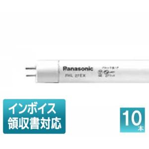 TOSHIBA（東芝） FHF32EXNH 直管蛍光灯 32W形 3波長形昼白色 Hf形