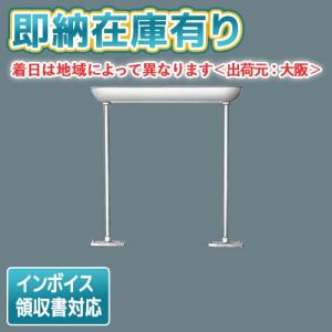 Panasonic（パナソニック） [法人限定] NNFW41825 LE9 壁直付型【直管