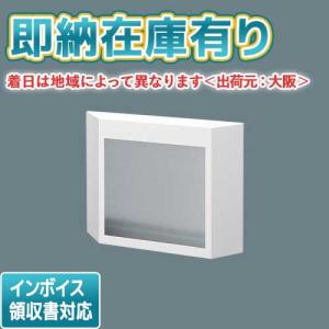 [法人限定][即納在庫有り] FK21716C ...の商品画像