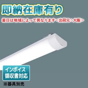 Panasonic（パナソニック） NNW4611ENZLE9 LB40形6900lm防湿