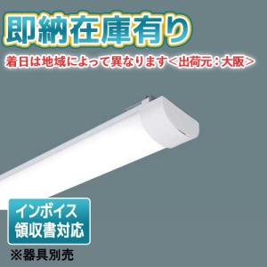 Panasonic（パナソニック） Hfツイン1 FHP45EWWF3 温白色 45形